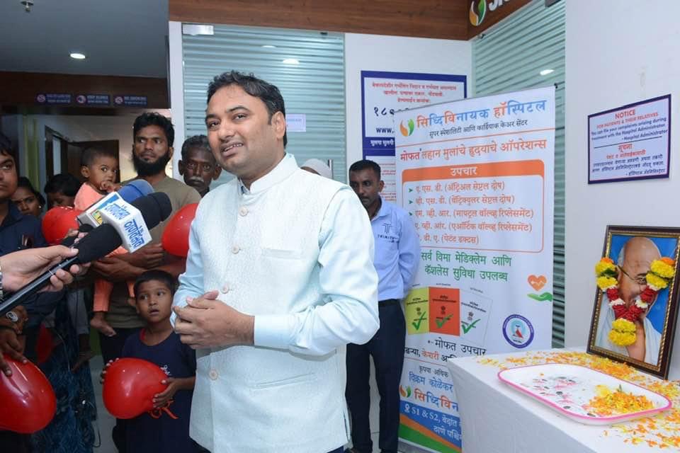 Siddhivinayak Hospital Image 2